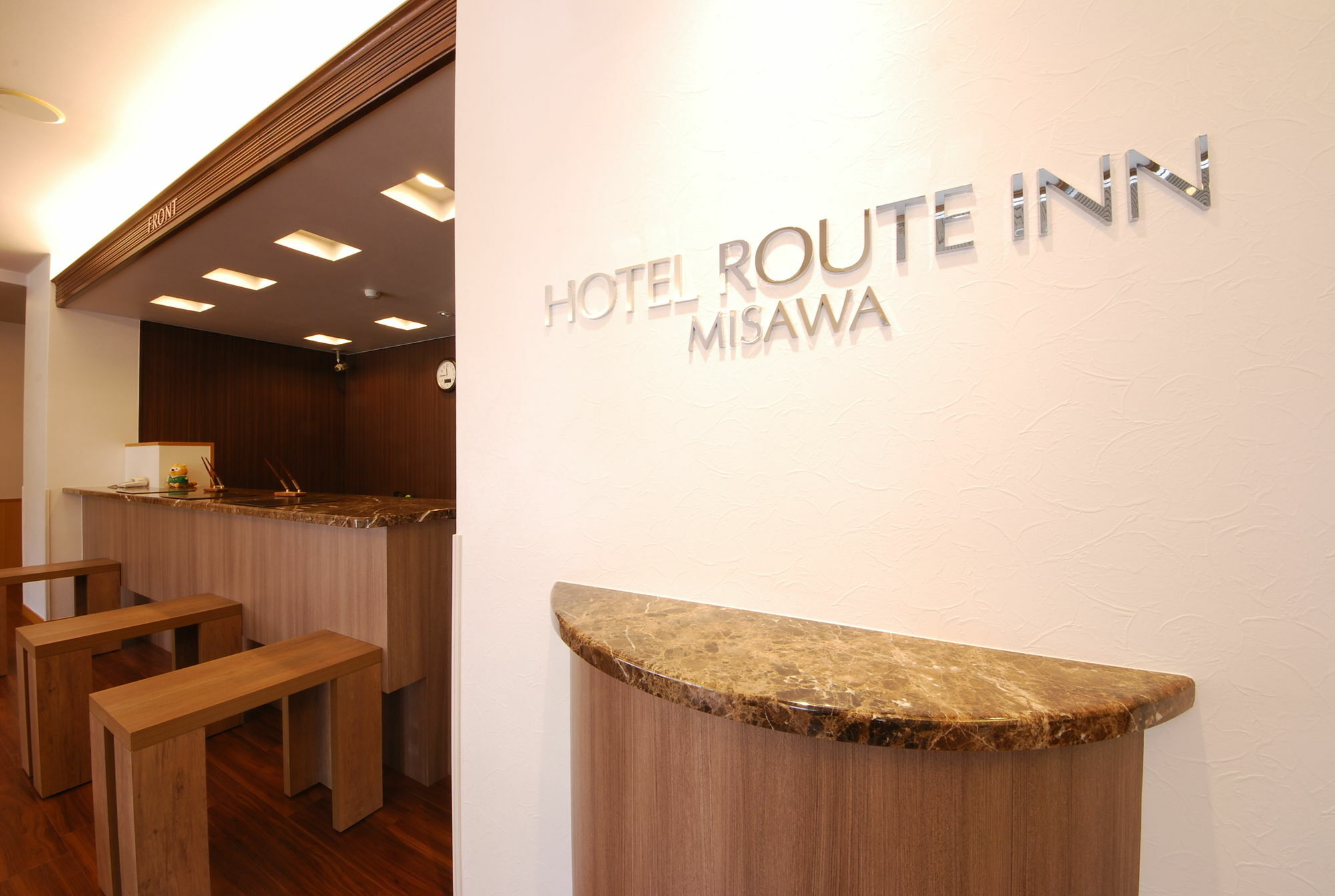 Hotel Route-Inn Місава Екстер'єр фото